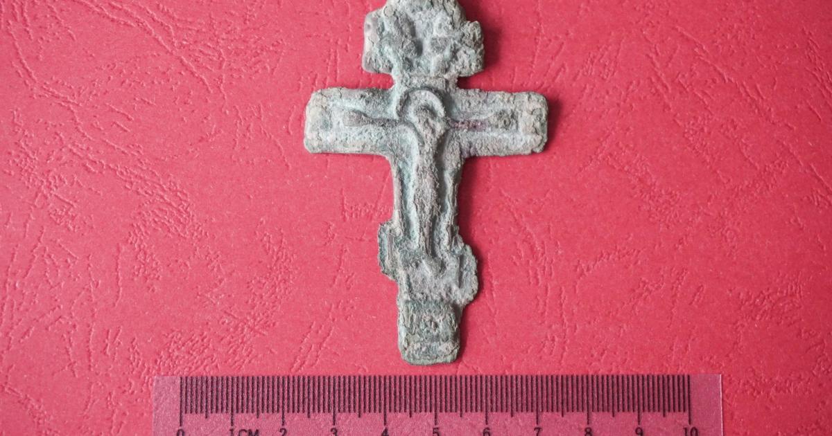 Metal detectorist finds centuries-old religious artifact once outlawed by emperor